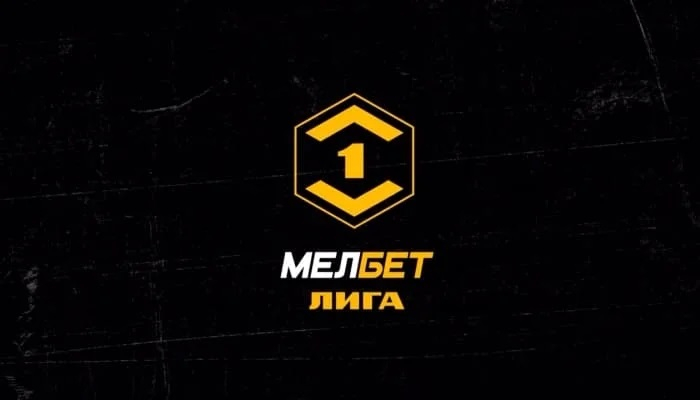 Уфа — Чайка