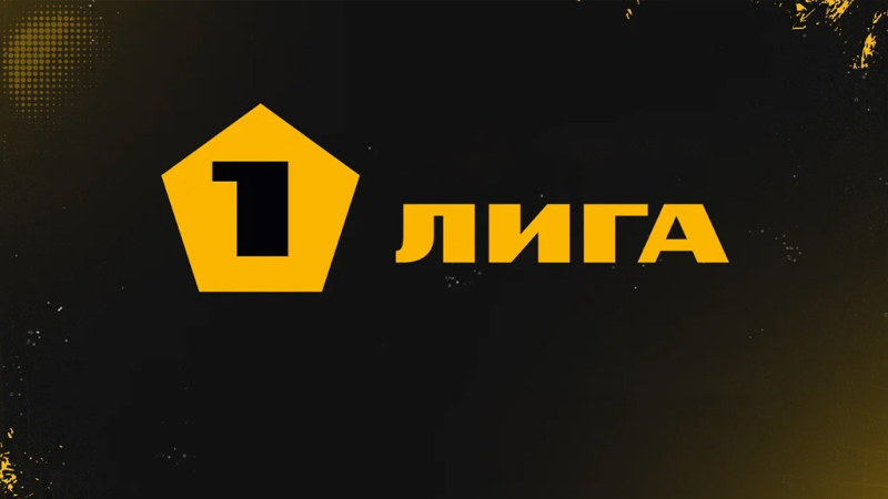 Динамо Махачкала &mdash; Алания